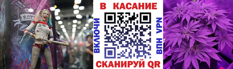 Цена Вяземский А ПВП  ГЕРОИН  Экстази  МЕФ  ГАШ 