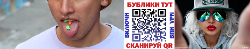 hydra зеркало  купить наркотик  Вяземский  Экстази диски 