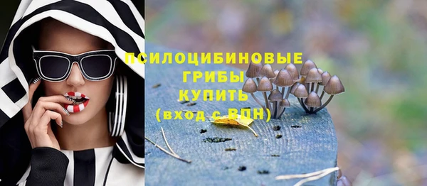метамфетамин Баксан