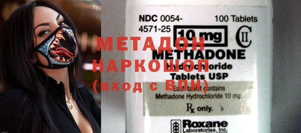 прущие крисы Балахна