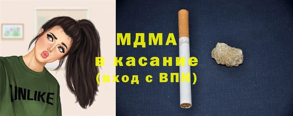 метамфетамин Баксан