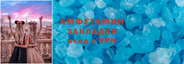 метадон Балабаново