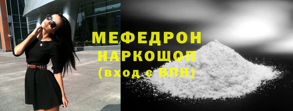 метадон Балабаново