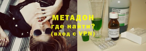 прущие крисы Балахна
