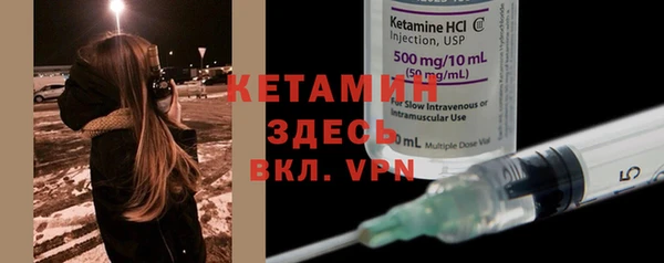 метадон Балабаново