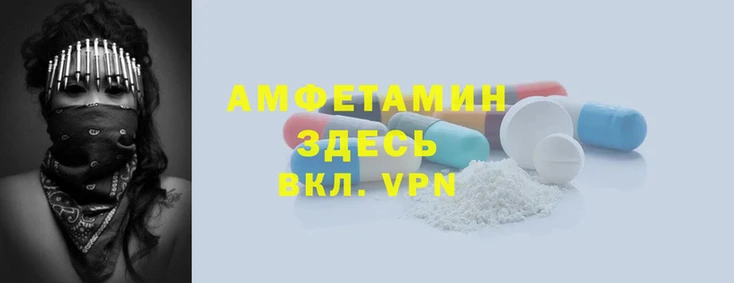 метадон Балабаново