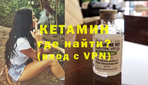 прущие крисы Балахна