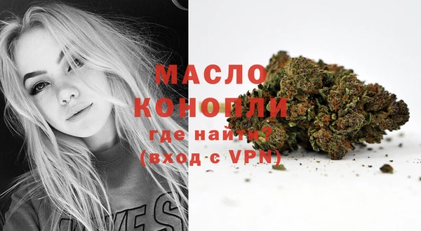 метадон Балабаново