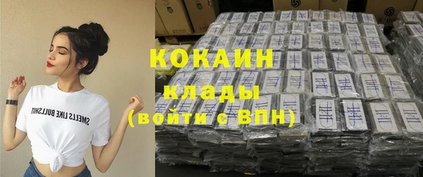 метадон Балабаново
