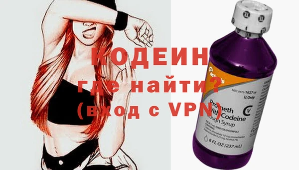 метадон Балабаново