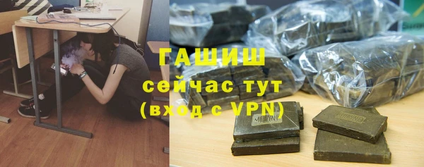 метадон Балабаново