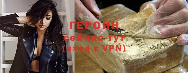 метадон Балабаново