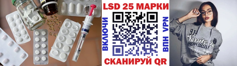 дарнет шоп  Вяземский  ЛСД экстази кислота 