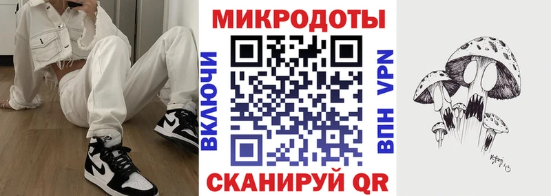 Псилоцибиновые грибы прущие грибы  Вяземский 